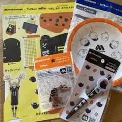 ハイキュー!! モスバーガー　コラボグッズ　４点セット