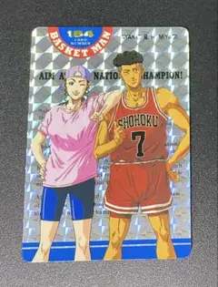 Item thumbnail for item b13ded00-4990-4fec-a6c1-2ff32587c8f2