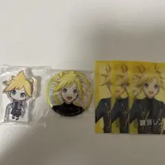 プロセカ　鏡音レン　グッズまとめ売り