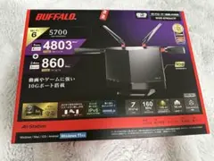 BUFFALO Wi-Fiルーター（無線LAN親機） WXR/5700AX7P