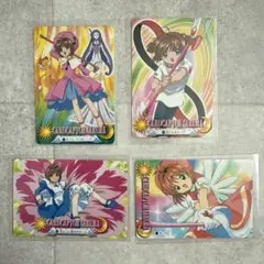 カードキャプターさくら カードダス BANDAI 当時物 4枚セット