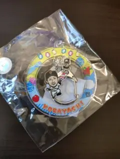 ジャイアンツ 小林誠司 アクリルキーホルダー