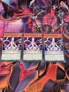 遊戯王　DDスケール・サーベイヤー　ノーパラ　1 ノーマル2