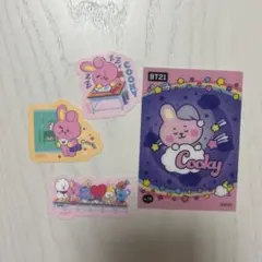 BT21 COOKY
