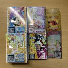 プリパラ プリ‪☆チャン プリチャン カード50枚 まとめ売り