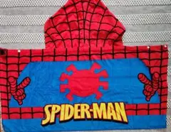 スパイダーマン フード付きタオル 100cm~