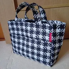 新品未使用品　ライゼンタール　reisenthel　ハンドバッグ　鞄　黒　千鳥