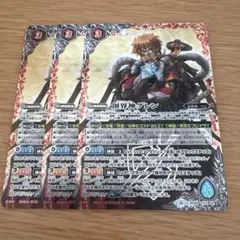 Item thumbnail for item 402781b3-f39a-4810-abe4-4dd52b1aa4e1