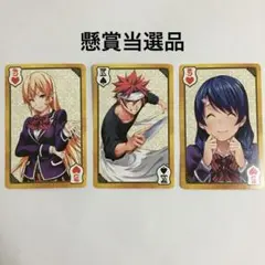 2025年最新】ジャンプ 懸賞品 トランプの人気アイテム - メルカリ