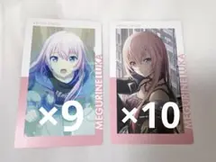 プロセカ 巡音ルカ エピカ epick card