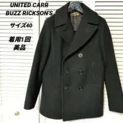 Item thumbnail for item ae21fd71-f407-4a0b-8bb6-68c034e4f645