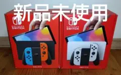 ニンテンドースイッチ 本体 有機 EL Nintendo Switch本体
体