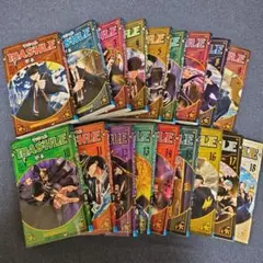 全巻マッシュル