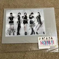 【直筆サイン/美品】KARA 旧メンバー サイン入 エコバッグ　ファンの方必見❗️ 61VbDmKEJVL._UF350,350_QL50_.jpg