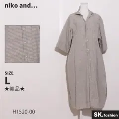 ★美品★ niko and… ワンピース　ロング丈　シャツ　襟元ワイヤー入り