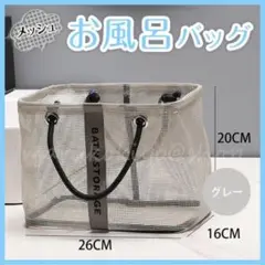 Item thumbnail for item 75fddd96-7f78-4ab9-8a39-7bc4e0a0c793