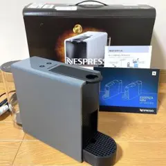 ネスプレッソ カプセル式コーヒーメーカー エッセンサミニ C30-GR-W