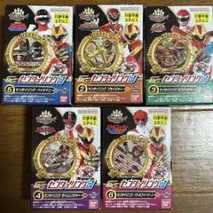 SGセンタイリング01 5種セット