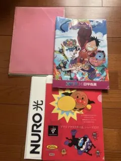 A4クリアファイル 30枚セット