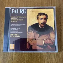フォーレ／管弦楽作品集第１集　プラッソン指揮