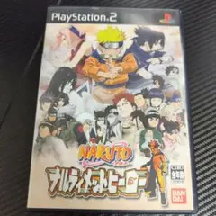 【動作未確認】NARUTO ナルティメットヒーロー PS2