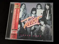 世良公則＆ツイスト　スーパー・ベスト　レンタルCD