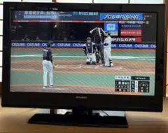 Item thumbnail for item 339c0296-91a6-4550-8030-4dc74bf6c662