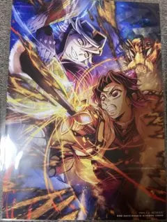 鬼滅の刃　無限城編　映画特典　第三弾