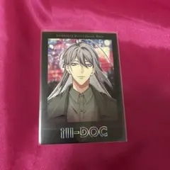 Item thumbnail for item 77a8d586-f312-4659-972c-def0b127ce89