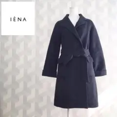 【IENA】ウールカシミヤ ベルト付 ロングコートチャコールグレー イエナ