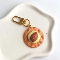 チーズアーモンド キーホルダー