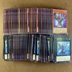 No.13048 遊戯王 魔鍵 字レア 2種 各100枚 計200枚