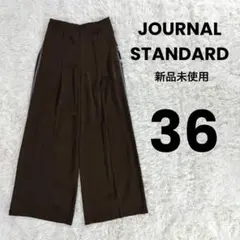 JOURNAL STANDARD 【＆FUNCTION】マットサテンワイドパンツ