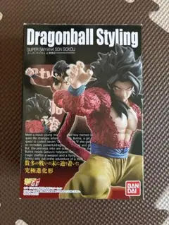 2025年最新】ドラゴンボール スタイリング 孫悟空 フィギュア の