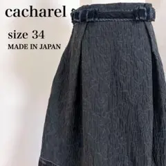 Item thumbnail for item 0ae8ba3b-9326-440b-ad34-bc1a460e4e37
