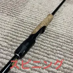 ブレイゾン　S64L C67MH-FR ダイワ ブレイゾン C67MH-FR (ロッド・釣竿) 価格比較 - 価格.com