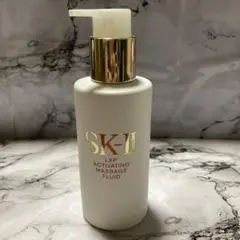 Sk2 LXPアクティベーティングマッサージフルイッド