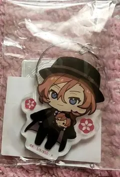 文豪ストレイドッグス　中原中也　ホログラムキーホルダー　だっこ