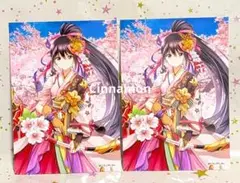 白猫プロジェクト ブロマイド ネコミミ くじ カスミ 2枚セット