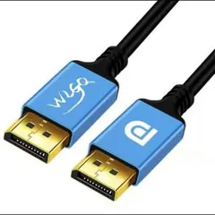 WLGQ Displayport 1.4 Cable 8K 60Hz 4K 1m