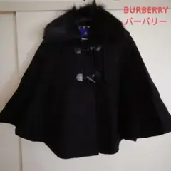 #バーバリー#ブルーレーベル#BURBERRY#コート#ポンチョ#ファー#黒#M