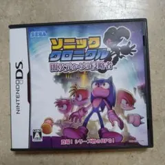 ソニッククロニクル 闇次元からの侵略者 DS