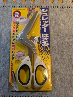 Item thumbnail for item 9408f800-72a6-430a-9011-228e3dd1b9cf