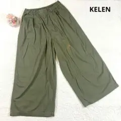 【ケレン】タックワイドパンツ イージパンツ ゆったり カーキ ウエストゴム