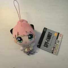 アーニャ　ぬいぐるみ　コレクションマスコット