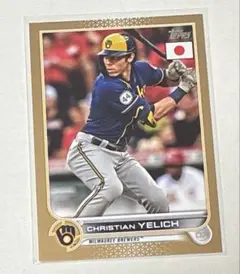 topps japan edition イエリッチ ゴールドパラレル 25シリ