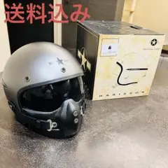 2025年最新】ハリソンヘルメットの人気アイテム - メルカリ