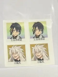 三条 部隊長シール