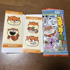 Item thumbnail for item af8fb815-21c8-4b2d-a96b-8e7921324679