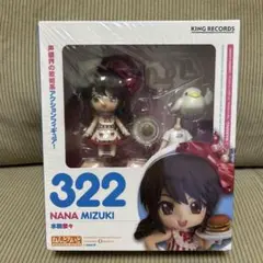 ねんどろいど 水樹奈々 （NANA MIZUKI LIVE CIRCUS 2013限定） rdzdsi3 Amazon.co.jp: グッドスマイルカンパニー(GOOD SMILE COMPANY